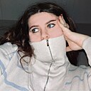 Арина, 21 год