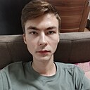 Денис, 23 года