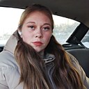 Ксения, 30 лет