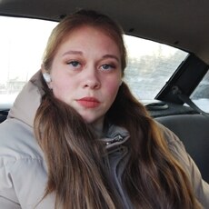 Фотография девушки Ксения, 30 лет из г. Белорецк