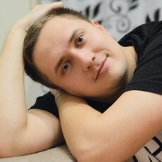 Фотография мужчины Никитос, 29 лет из г. Вологда