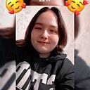 Ирина, 26 лет