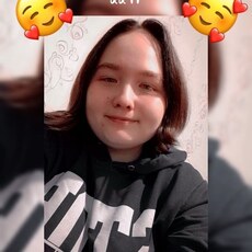 Фотография девушки Ирина, 27 лет из г. Брянск