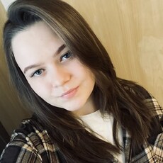 Фотография девушки Валерия, 21 год из г. Тюмень