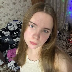 Фотография девушки Елена, 22 года из г. Челябинск