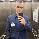 Артур, 26 лет