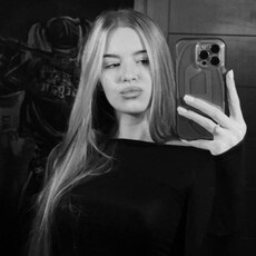 Фотография девушки Карина, 25 лет из г. Ростов-на-Дону