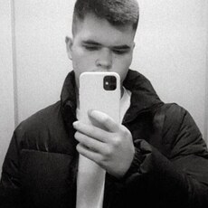 Фотография мужчины Влад, 25 лет из г. Монастыриска