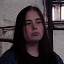 Ирина, 23 года