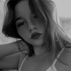 Фотография девушки Ксю, 24 года из г. Набережные Челны