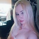 Екатерина, 19 лет