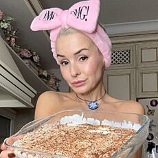 Фотография девушки Анна, 46 лет из г. Ростов-на-Дону