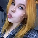 Полина, 21 год