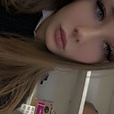 Диана, 18 лет