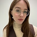 Элина, 21 год