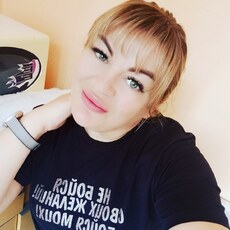 Фотография девушки Иришка, 39 лет из г. Орск