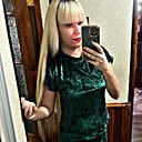 Виктория, 31 год