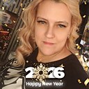 Самая Милая, 43 года