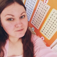 Фотография девушки Кристина, 35 лет из г. Шатура