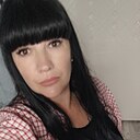 Наталья, 44 года