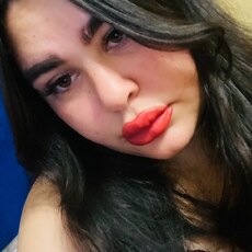 Фотография девушки Люба, 20 лет из г. Старый Оскол