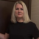 Татьяна, 46 лет