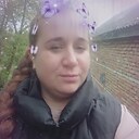 Марина, 33 года