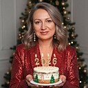 Татьяна, 43 года