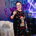 Ксения, 36 лет