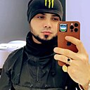 Дьявол, 26 лет