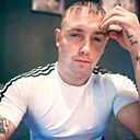 Не Важно, 29 лет