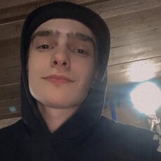 Фотография мужчины Сергей, 25 лет из г. Усть-Кут