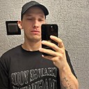 Просто, 31 год