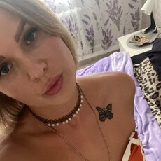 Фотография девушки Екатерина, 35 лет из г. Караганда