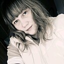 Марина, 29 лет