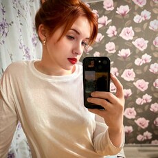 Фотография девушки Кристина, 30 лет из г. Могилев