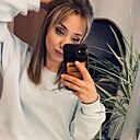 Юлия, 34 года