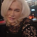 Наталья, 47 лет