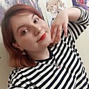 Александра, 20 лет