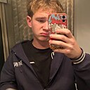 Дима, 21 год