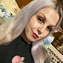 Анасиасия, 20 лет