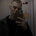 Егор, 22 года