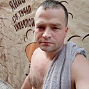 Алекс, 34 года