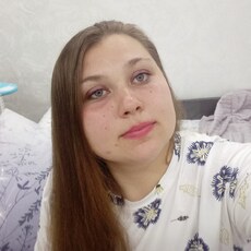 Фотография девушки Ксения, 23 года из г. Алейск