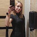 Арина, 31 год