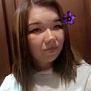 Марьяна, 26 лет