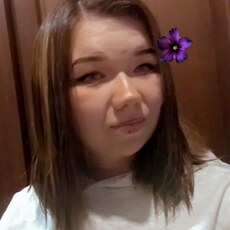 Фотография девушки Марьяна, 26 лет из г. Дмитров