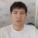 Арман, 25 лет