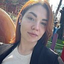 Анастасия, 26 лет