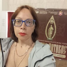 Фотография девушки Ирина, 49 лет из г. Евпатория